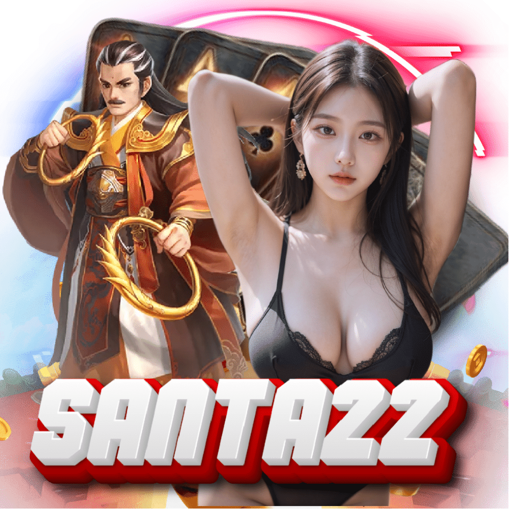 santa22