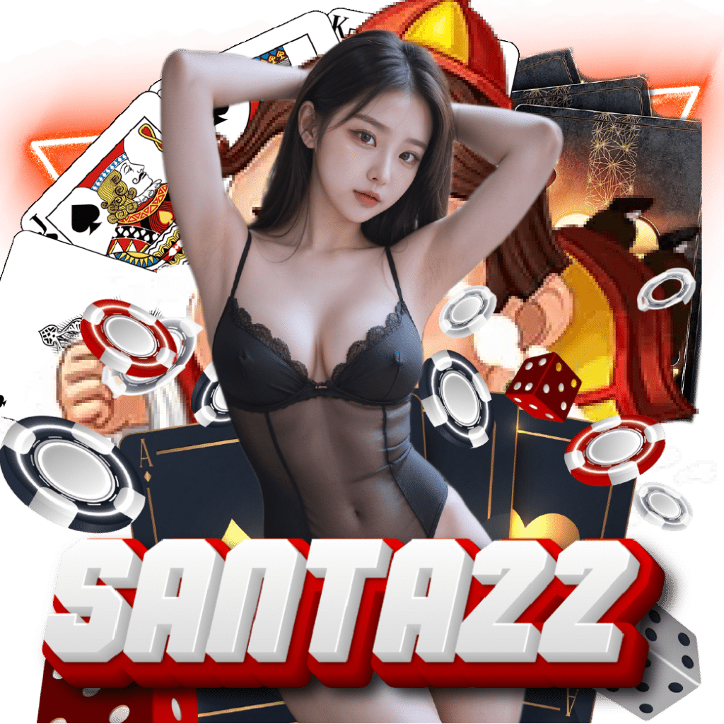santa22 สล็อตออนไลน์