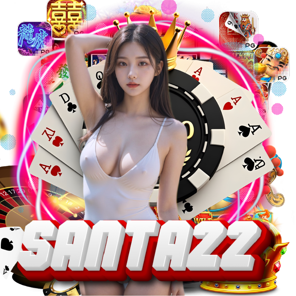 santa22 แตกง่าย